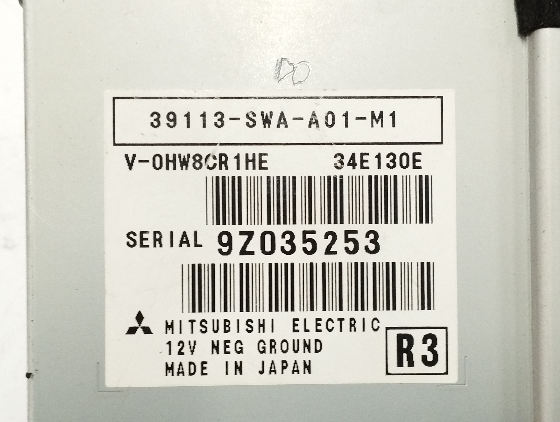 MODULO ELECTRONICO