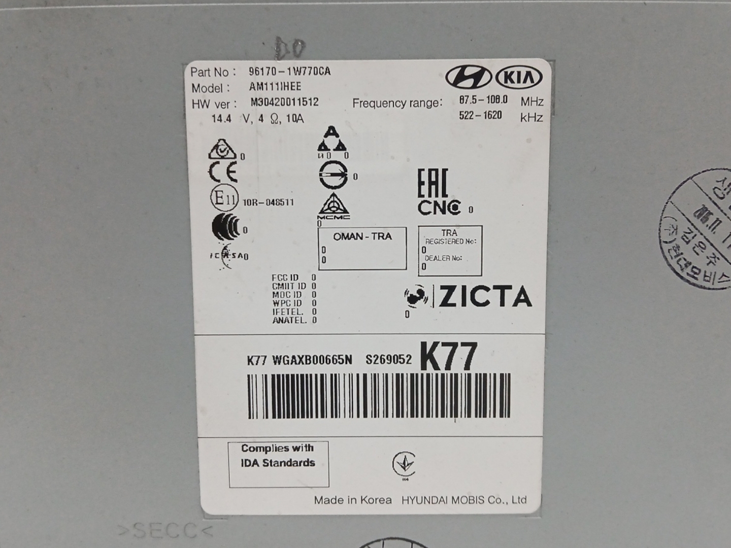 SISTEMA AUDIO / RADIO CD