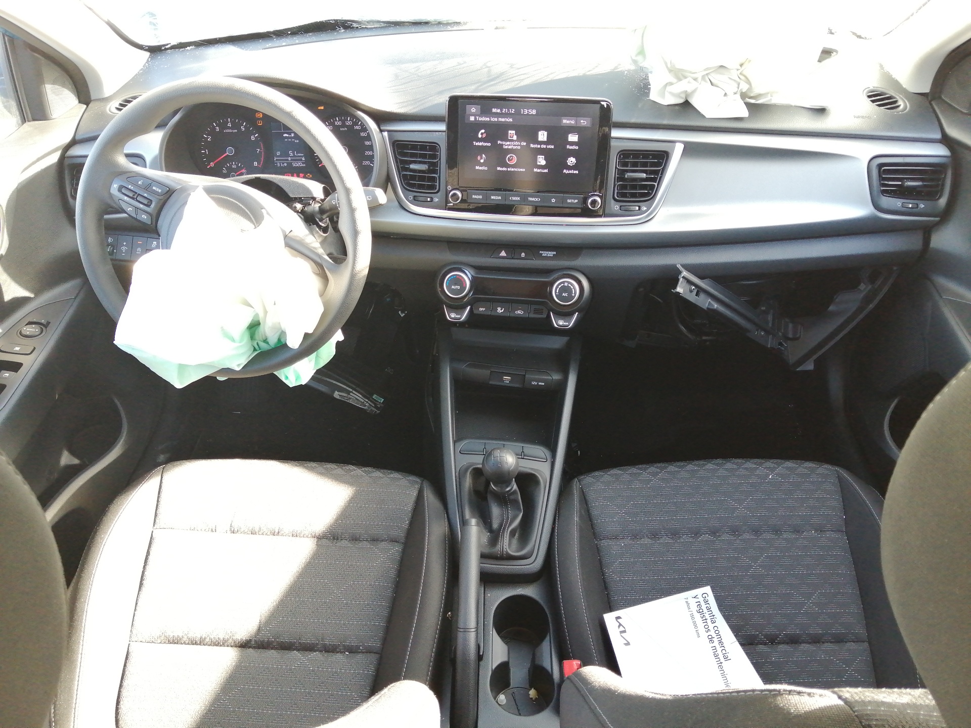 KIA RIO (YB) 2016